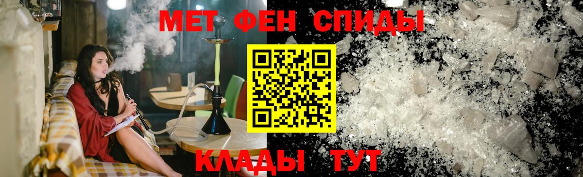 Amphetamine VHQ  Вход с VPN  Amphetamine  Сызрань  АМФЕТАМИН 