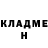 КЕТАМИН ketamine TanukiSamurai