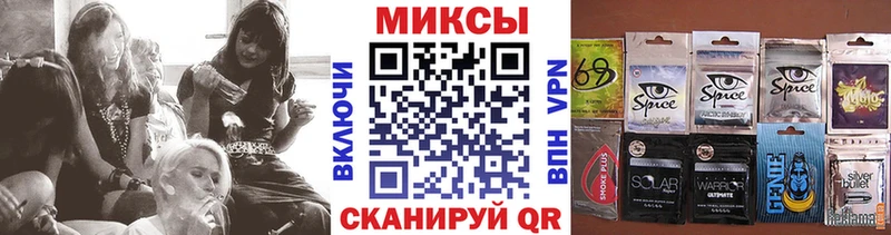 Бутират вода  купить закладку  Сызрань 