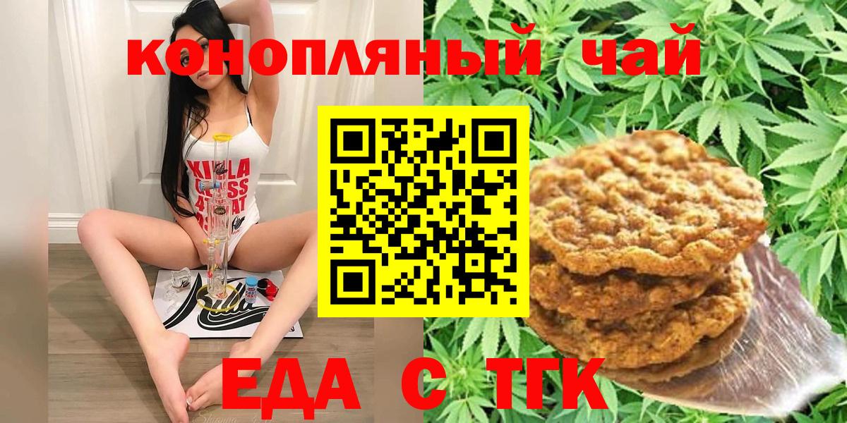 Гашиш Сызрань