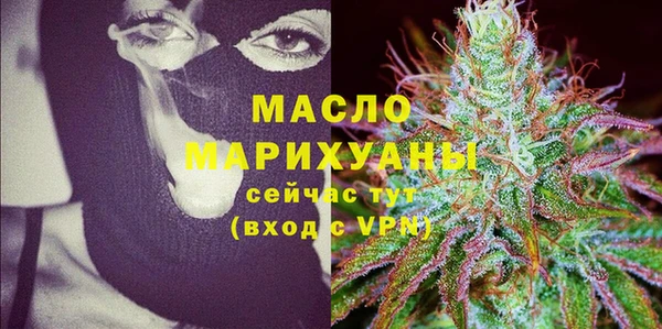 каннабис Коряжма