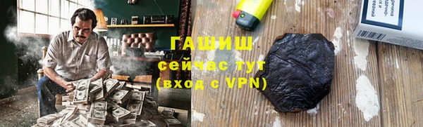 дживик Алексин