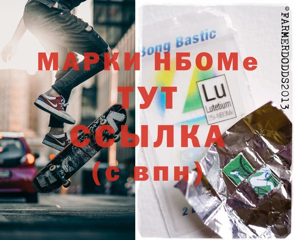дмт Алзамай