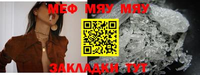 тгк Кимры