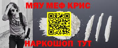 дмт Кингисепп