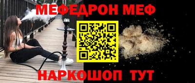 дмт Кингисепп