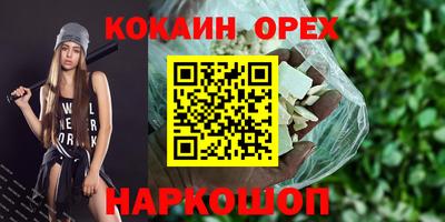 тгк Кимры