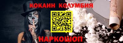 тгк Кимры