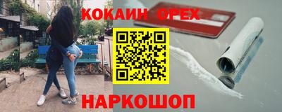 тгк Кимры