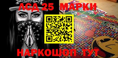 тгк Кимры