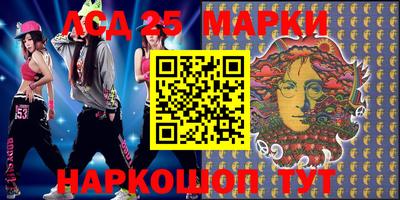 тгк Кимры