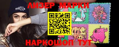 соль ск Кинель