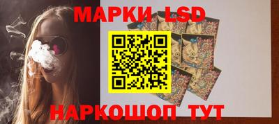 тгк Кимры