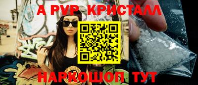 тгк Кимры