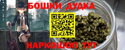 тгк Кимры