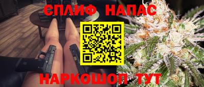 тгк Кимры
