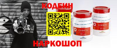 тгк Кимры