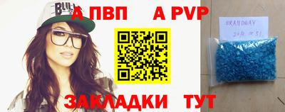 тгк Кимры