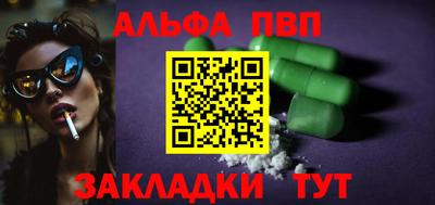 дмт Кингисепп
