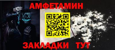 дмт Кингисепп