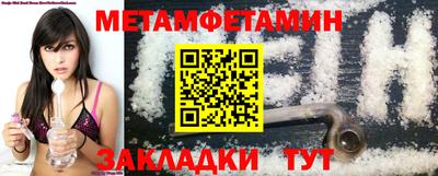 тгк Кимры