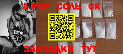 тгк Кимры