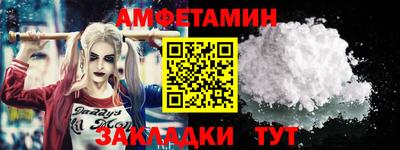 тгк Кимры