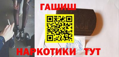 тгк Кимры