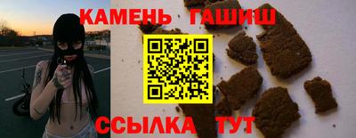 дмт Кингисепп