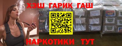 тгк Кимры