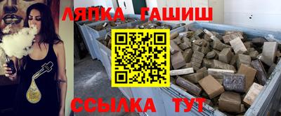 тгк Кимры
