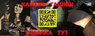 дмт Кингисепп
