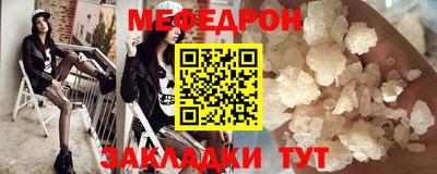 тгк Кимры