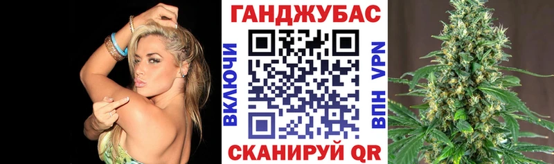 Каннабис тримм  сколько стоит  мега маркетплейс  Сызрань 
